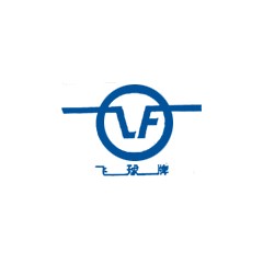 飛球牌