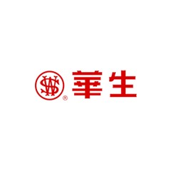 華生