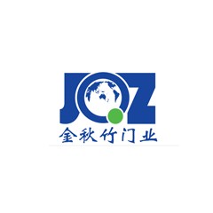 金秋竹