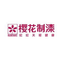 櫻花