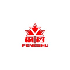 楓樹