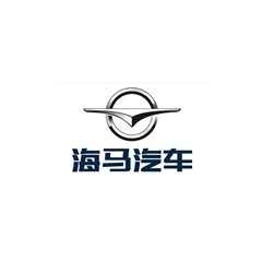 海馬汽車