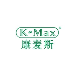 康麥斯