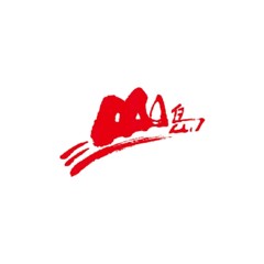 三山島食品