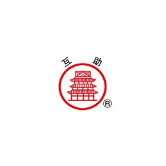 互助青稞酒