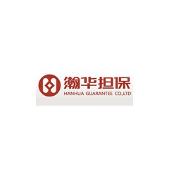 瀚華擔保
