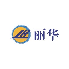 麗華