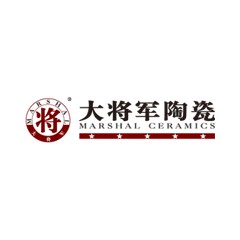 大將軍陶瓷