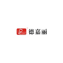 德嘉麗