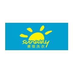 賽維