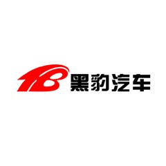 黑豹汽車