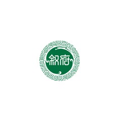 敘府
