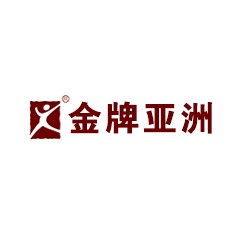 金牌亞洲