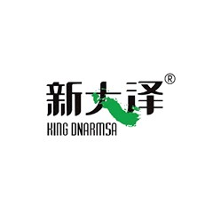 新大澤