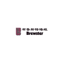 布魯斯特