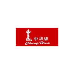 中華牌