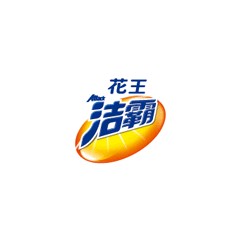 潔霸