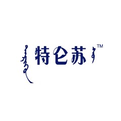 特侖蘇