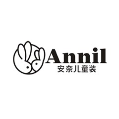安奈兒