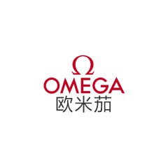歐米茄