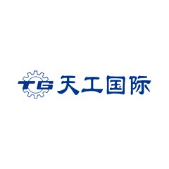 天工國際