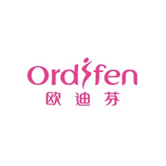 歐迪芬