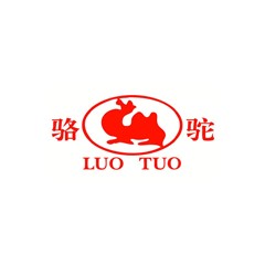 駱駝