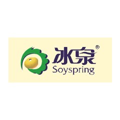 冰泉