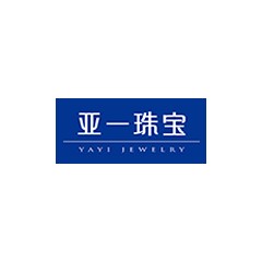 亞一珠寶