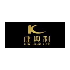 健興利