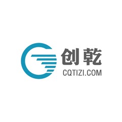 創乾