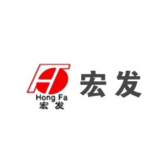 宏發集團