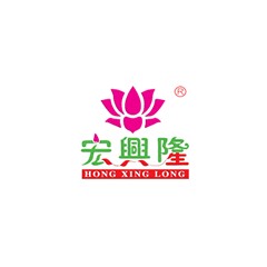 宏興隆