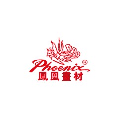 鳳凰畫材