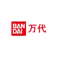 萬代