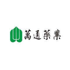 萬通藥業