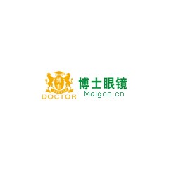 博士眼鏡