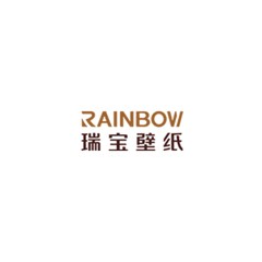 瑞寶