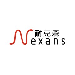 耐克森