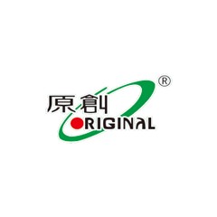 原創