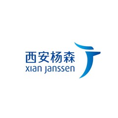西安楊森