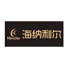 海納利爾
