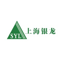 上海銀龍