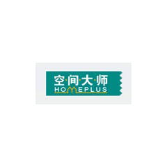 空間大師