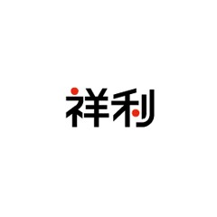 旅之星