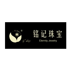 銘記珠寶