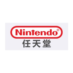 任天堂
