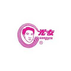 光友薯業