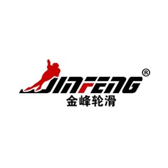 金峰輪滑