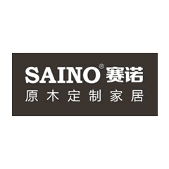 賽諾